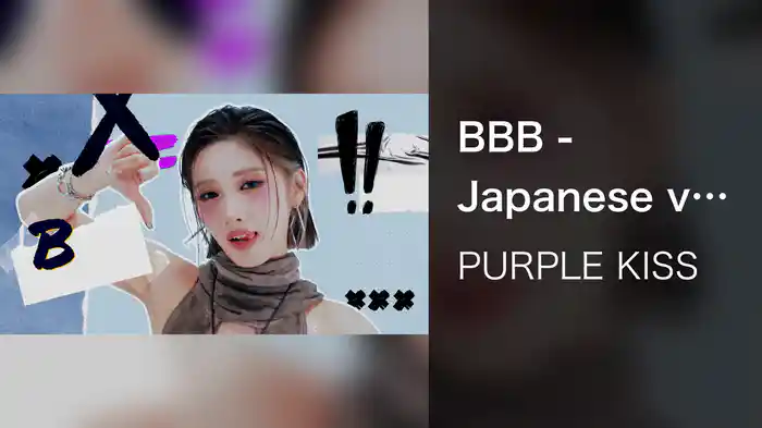 BBB - Japanese ver. -