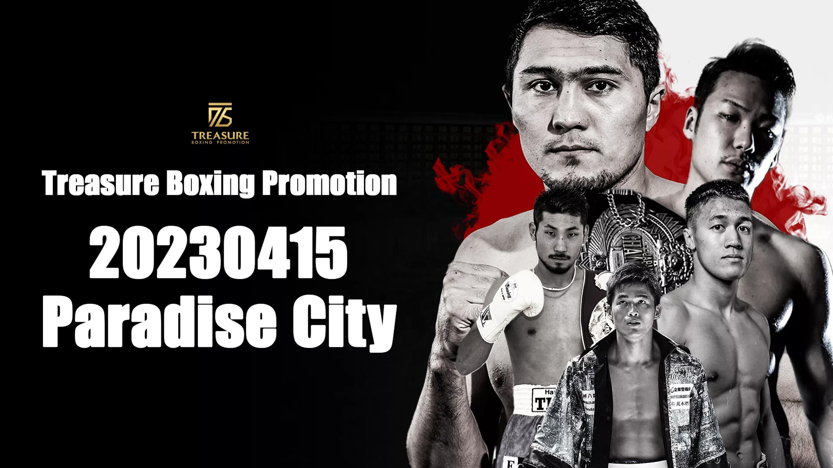 Treasure Boxing Promotion 2 Paradise City