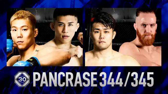 PANCRASE 344
