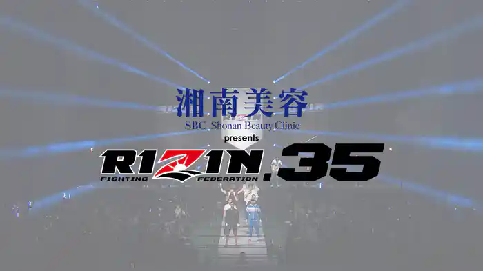 RIZIN.35