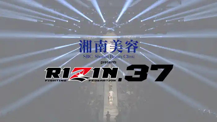 RIZIN.37