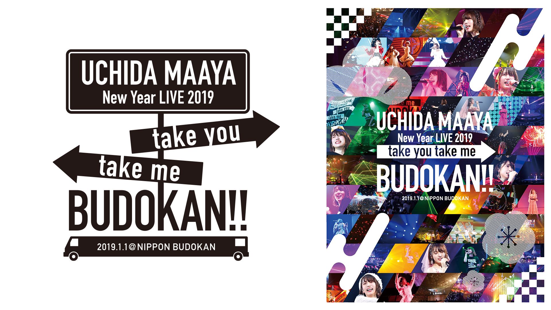 UCHIDA MAAYA New Year LIVE 2019「take you take me BUDOKAN!!」