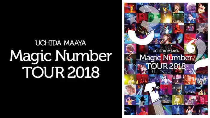 UCHIDA MAAYA「Magic Number」TOUR 2018