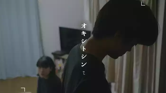 オキシトシン