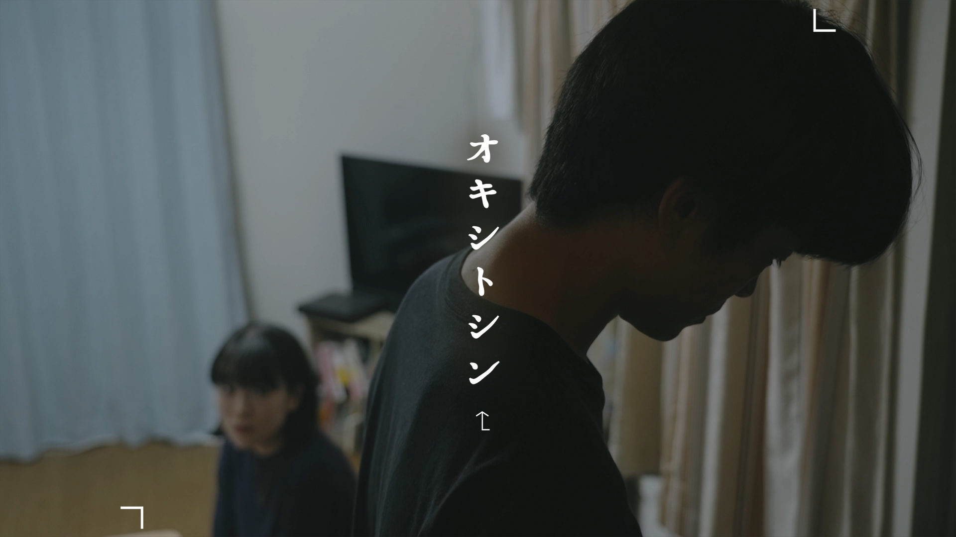 オキシトシン - サムネイル