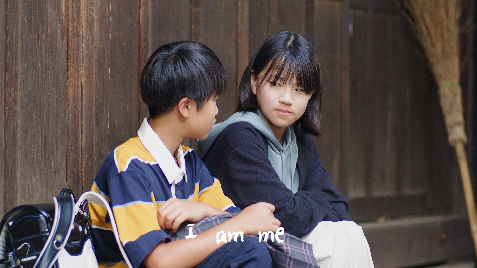 I am me - サムネイル