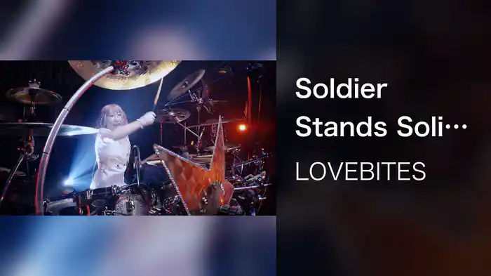 Soldier Stands Solitarily (Live at Showa Women's University Hitomi Memorial Hall, September 24, 2023)