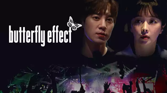 butterfly effect