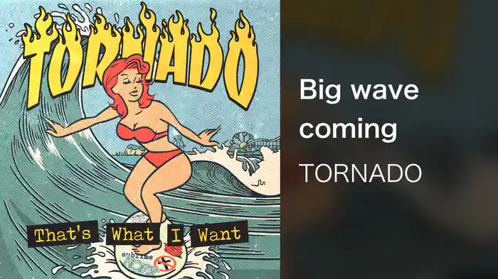 Big wave coming