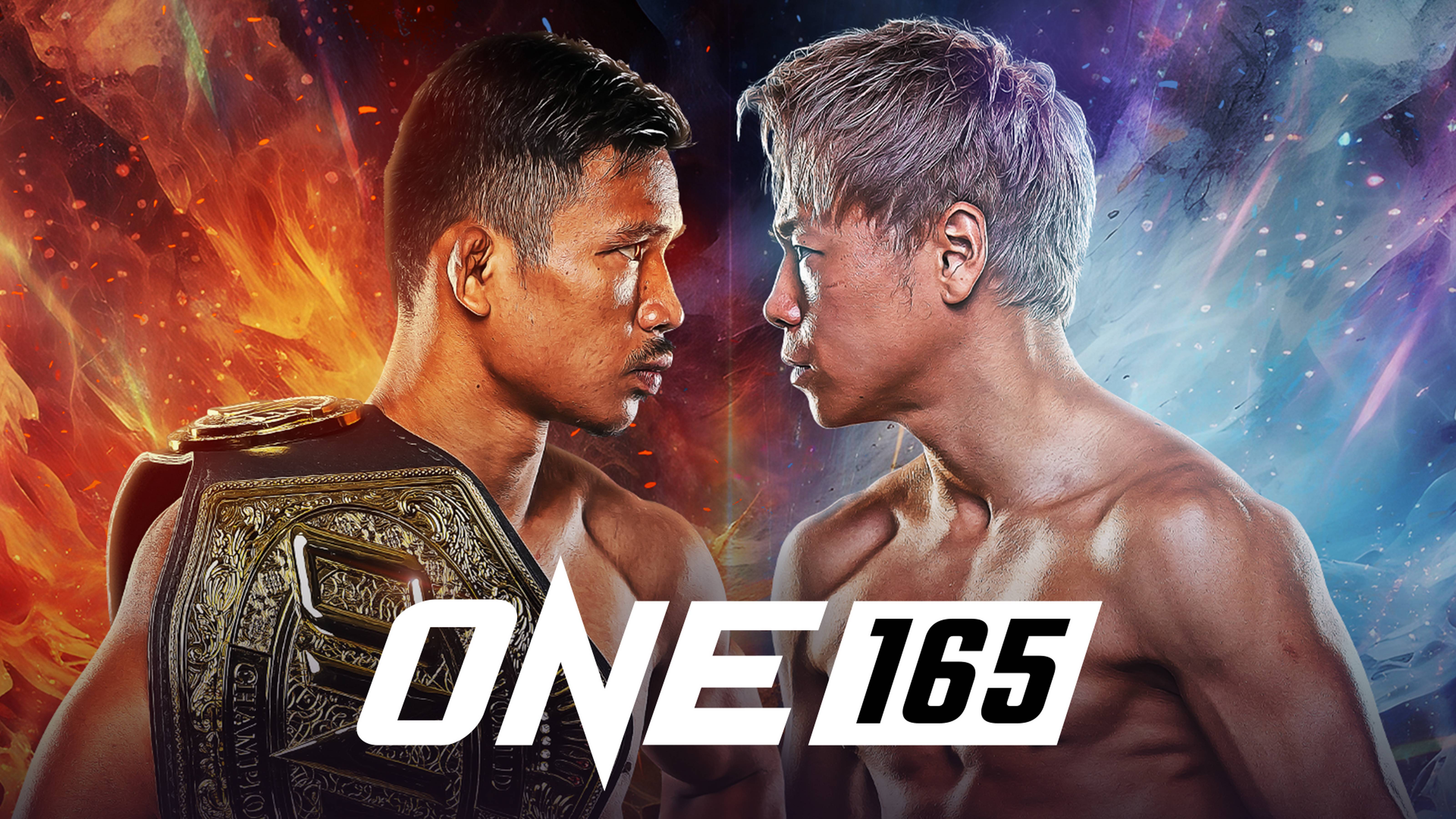 格闘技×ONE Championship