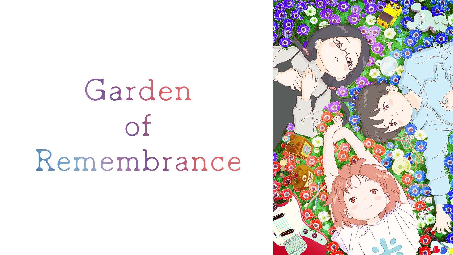 Garden of Remembrance