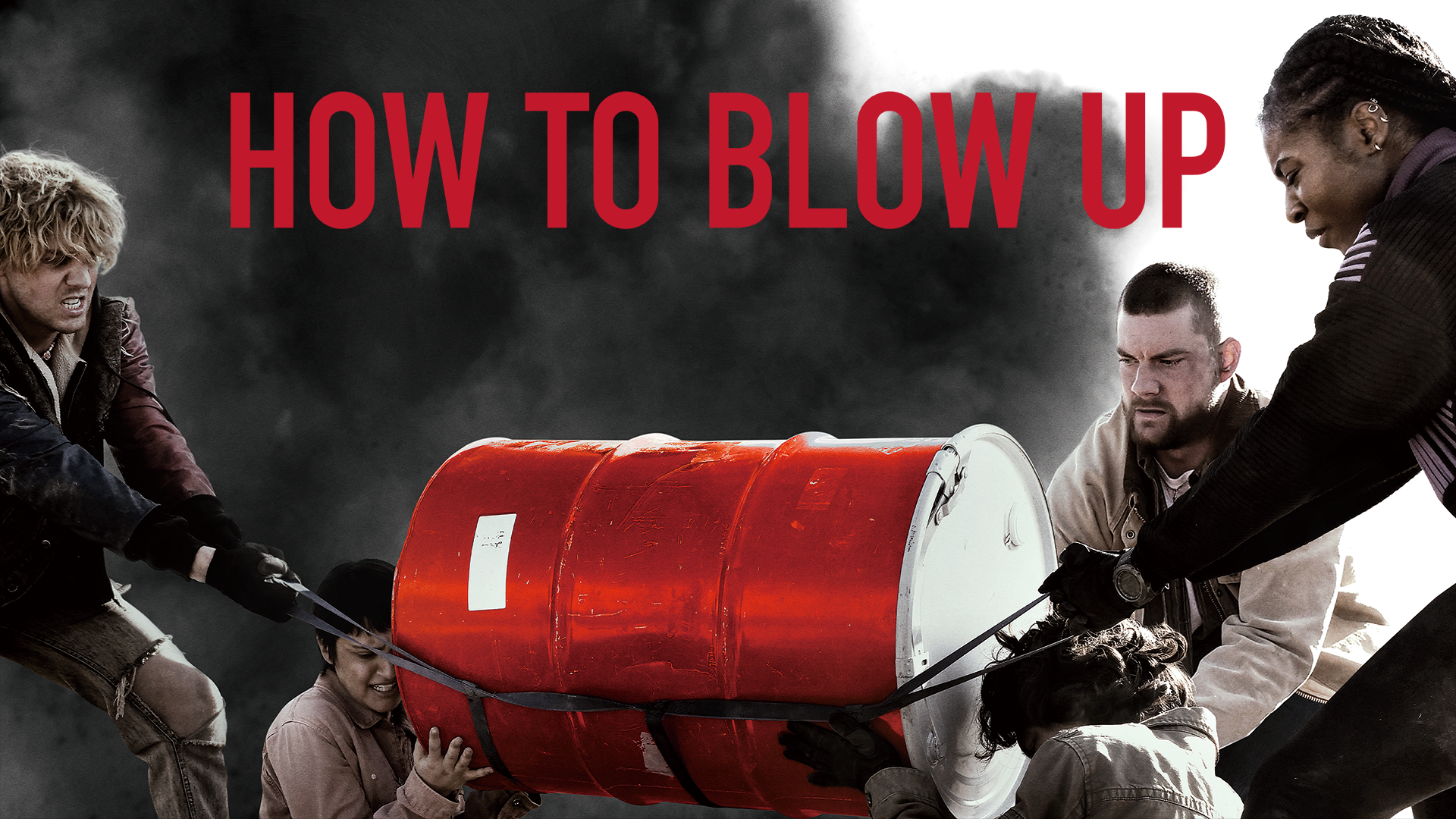 HOW TO BLOW UP - サムネイル