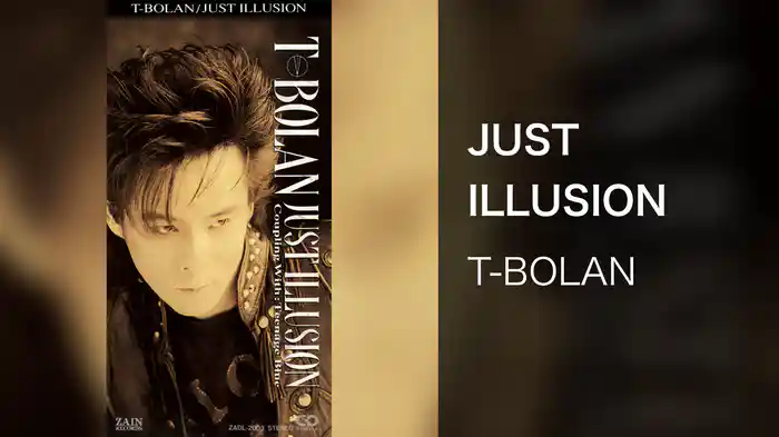 JUST ILLUSION