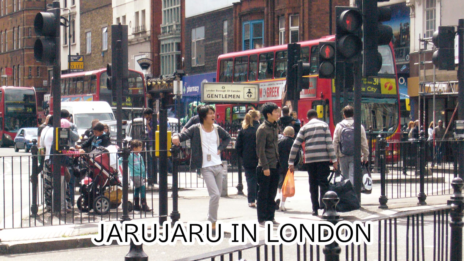 JARUJARU IN LONDON