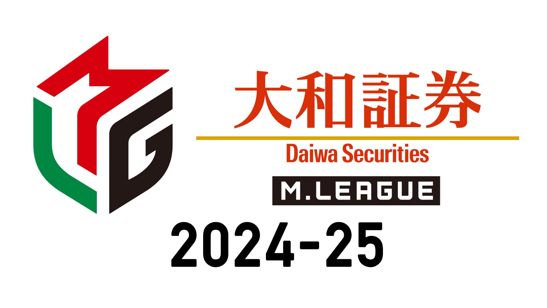 大和証券 Mリーグ2024-25