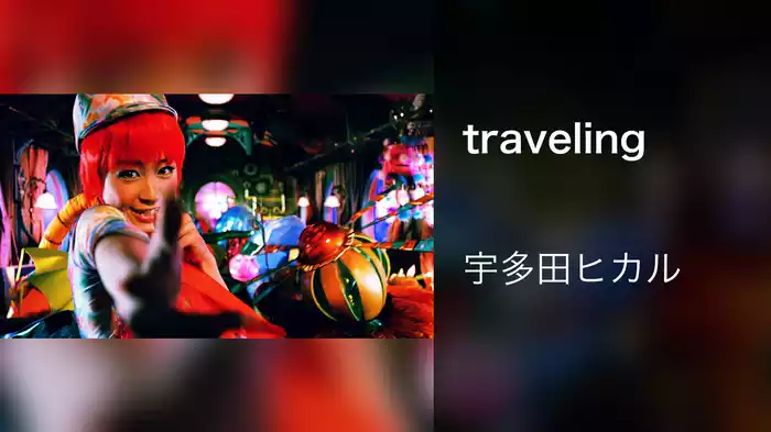 traveling