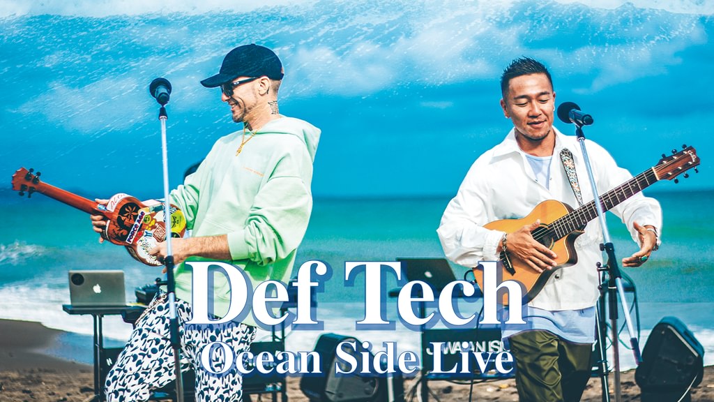 Ocean Side Live(音楽・ライブ / 2020) - 動画配信 | U-NEXT 31日間