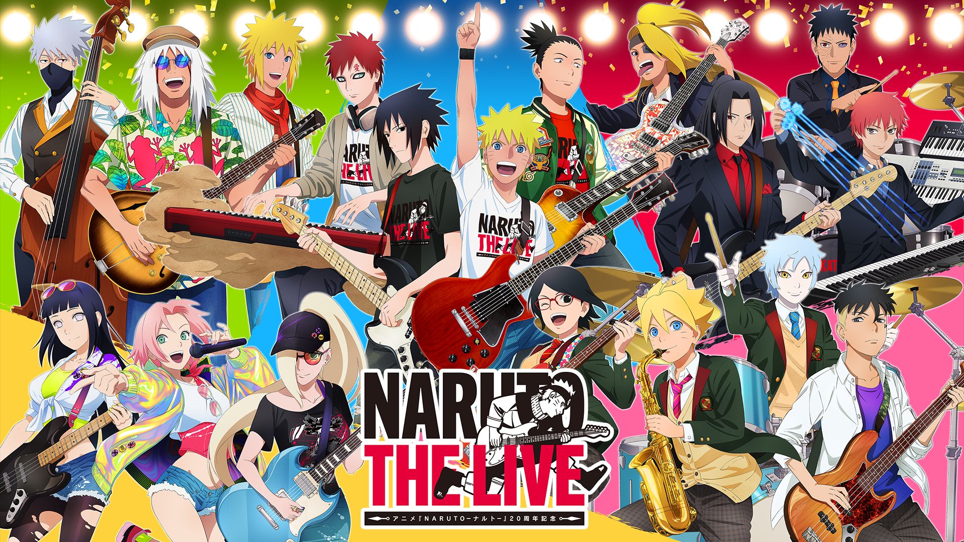 NARUTO THE LIVE 特別編集版