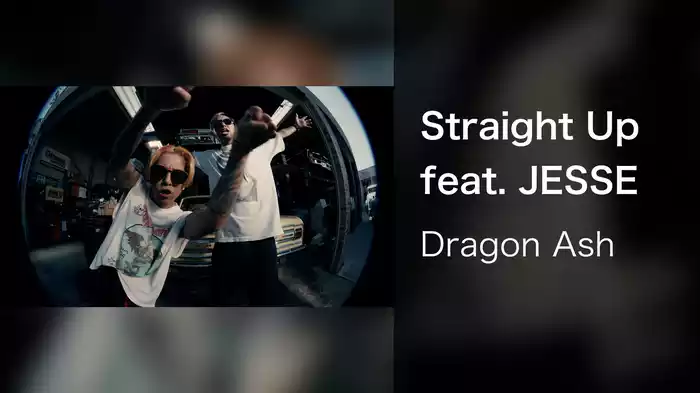 Straight Up feat. JESSE