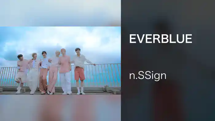 EVERBLUE