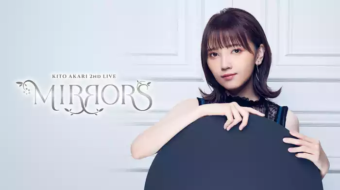 鬼頭明里 2nd LIVE「MIRRORS」