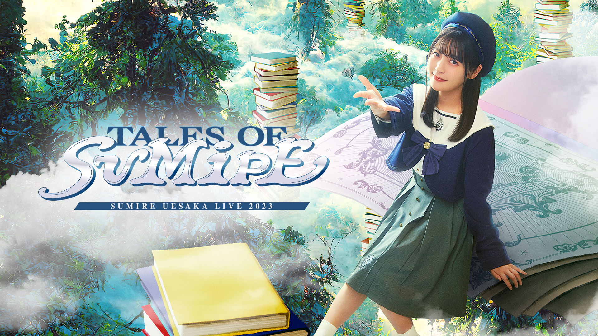 SUMIRE UESAKA LIVE 2023 TALES OF SUMIPE - サムネイル