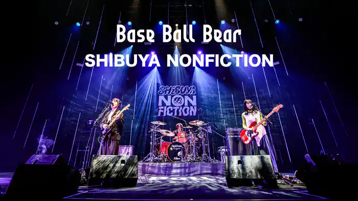 SHIBUYA NONFICTION