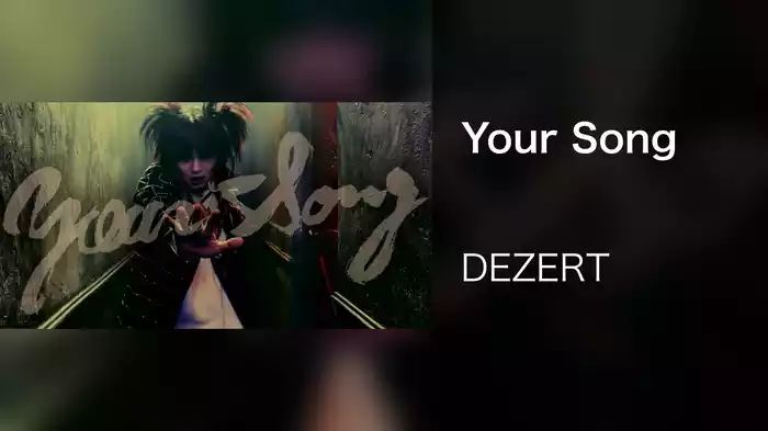 Your Song