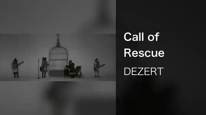 Call of Rescue