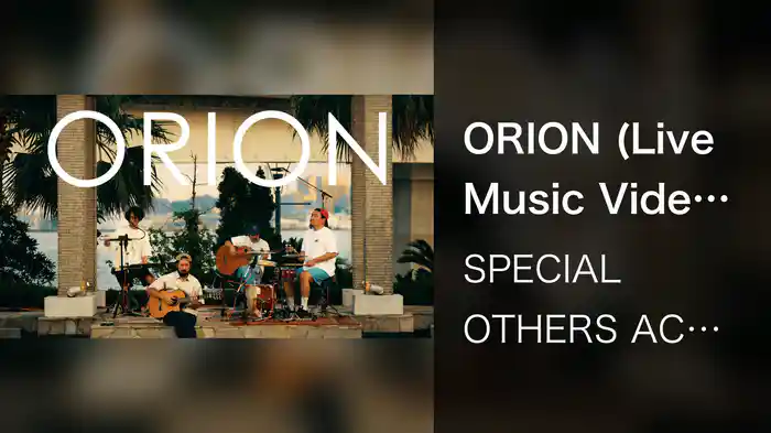 ORION (Live Music Video 2024)