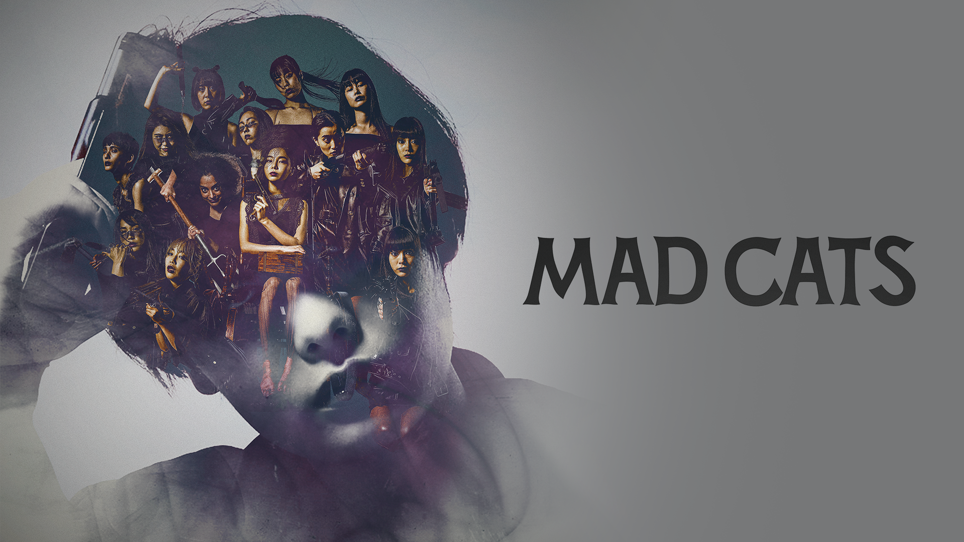 MAD CATS - サムネイル