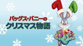 フリッツ・フレレングの作品一覧 UNEXT 31日間無料トライアル