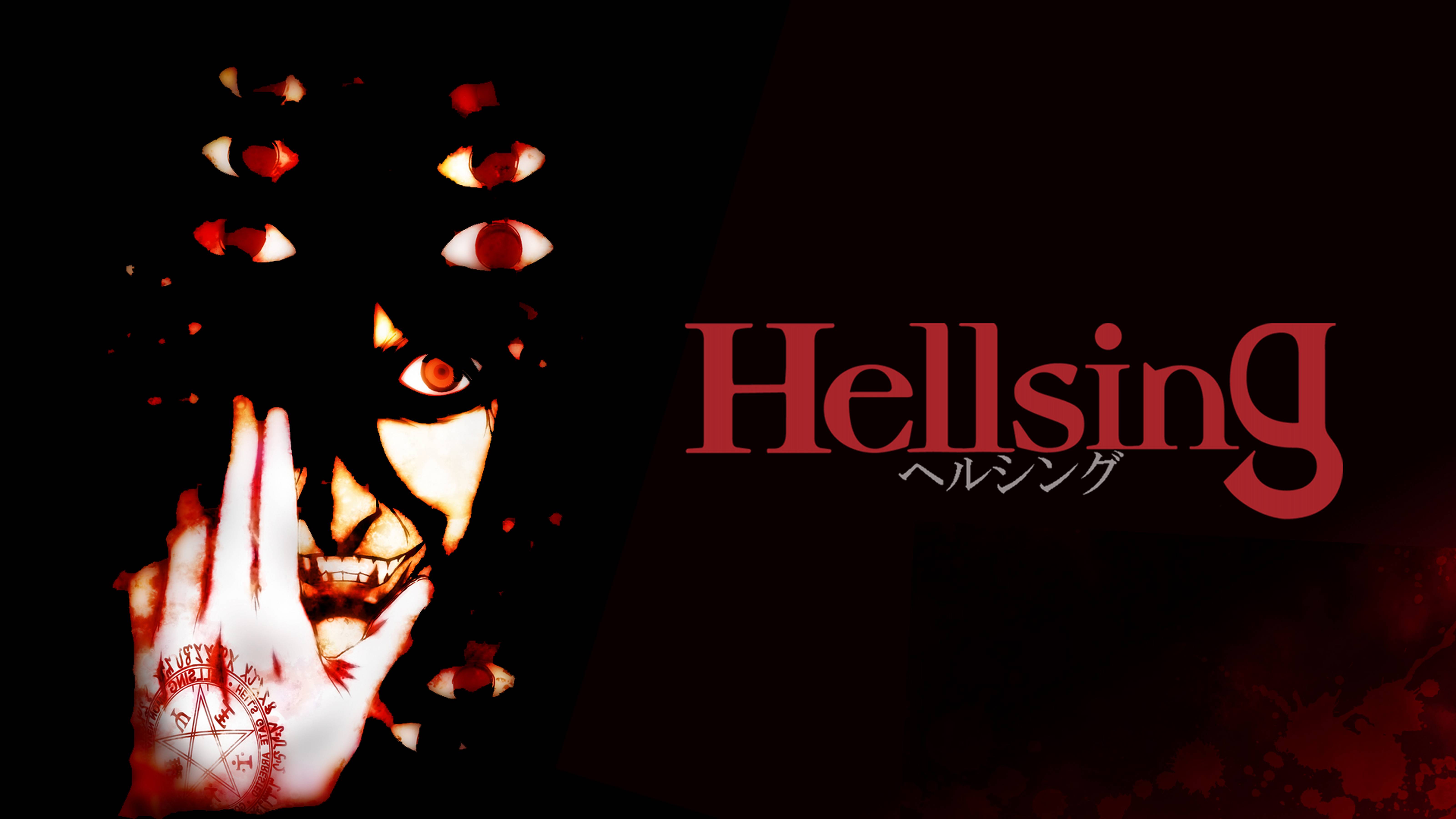 Hellsing