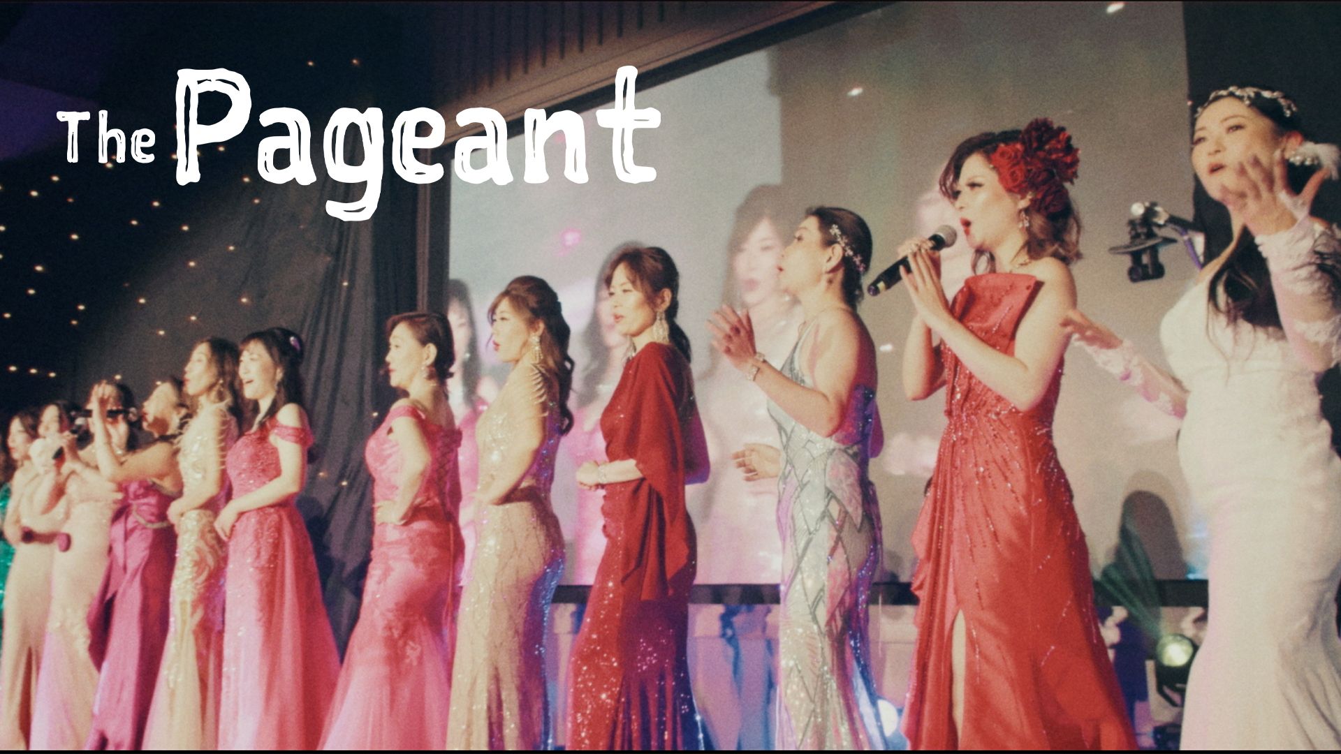 The Pageant
