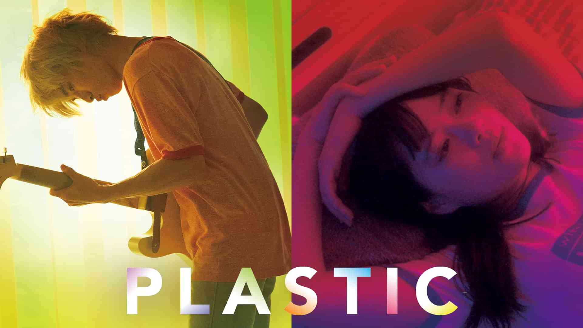 PLASTIC