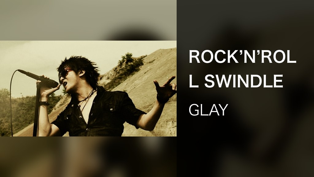 ROCK'N'ROLL SWINDLE(音楽・ライブ / 2006) - 動画配信 | U-NEXT 31