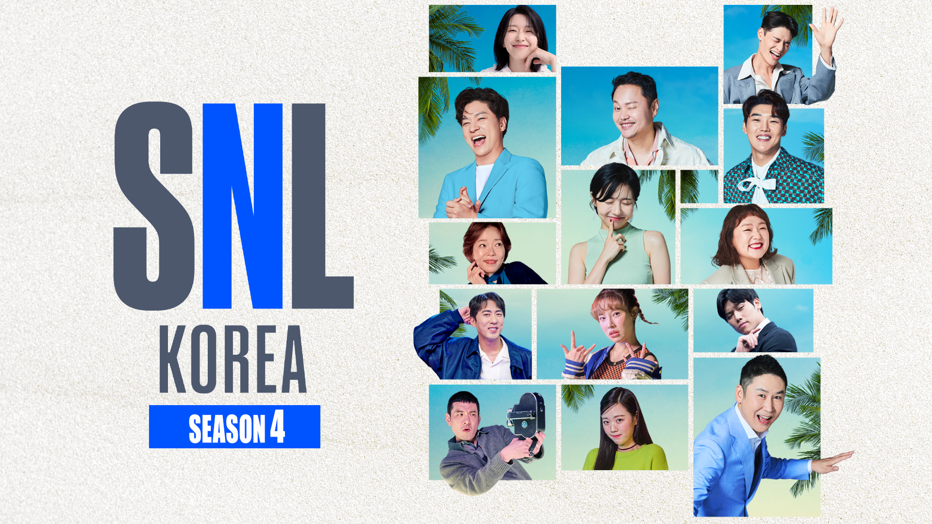SNL KOREA シーズン4 - サムネイル