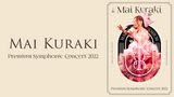 Mai Kuraki Premium Symphonic Concert 2022