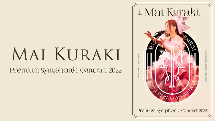 Mai Kuraki Premium Symphonic Concert 2022