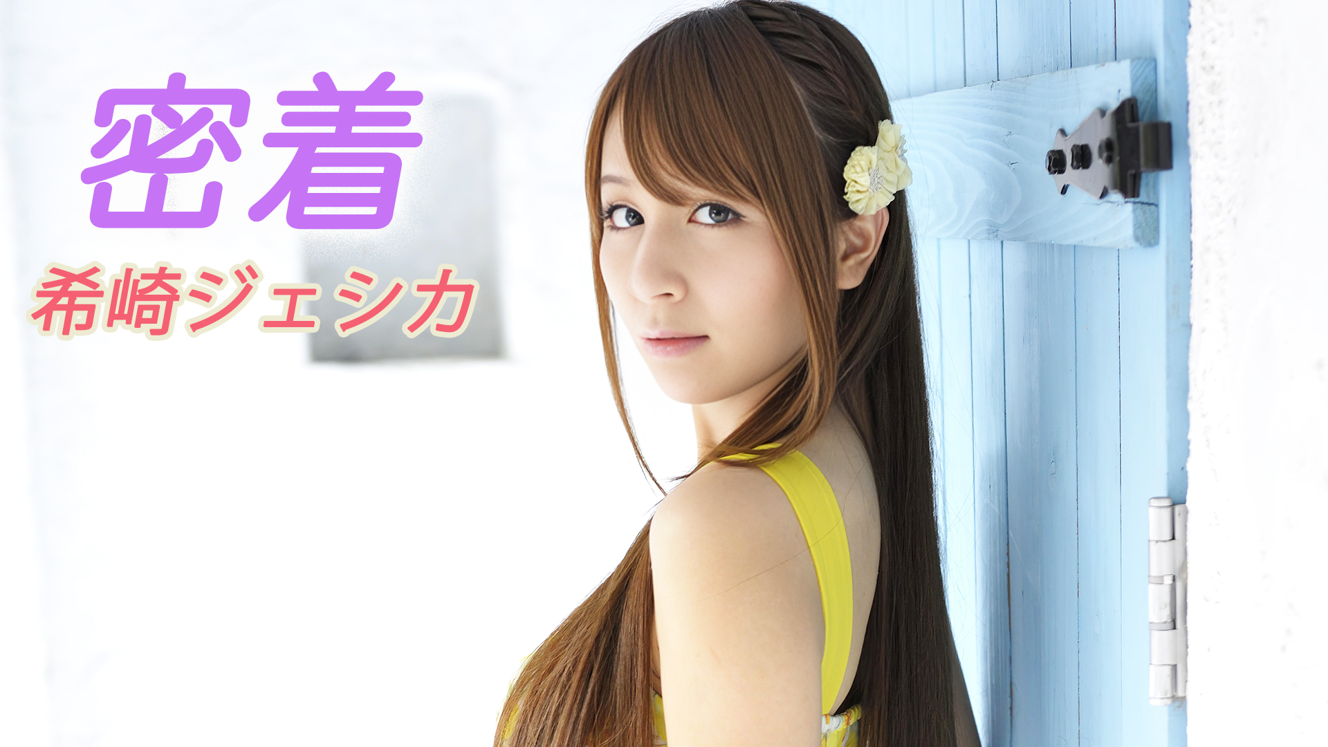 哀川翔もビックリ！ヤバ！デカクなりすぎ注意！栄養価抜群の天然発酵カブトムシマット 増量100リットル 幼虫が元気でビッグサイズに！ R049 RAYS GENOMA アルミホイール 18インチ 7.5J +55 114.3 5H 4本 中古