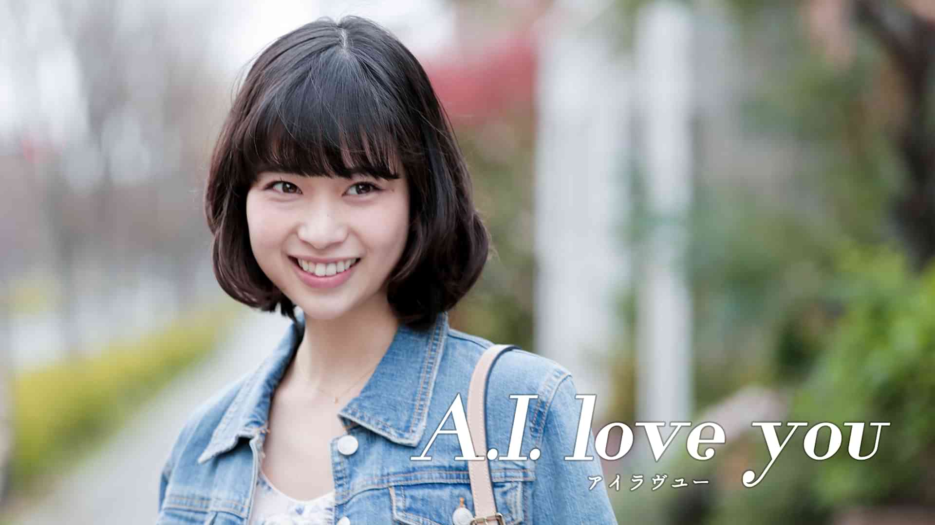A.I. love you