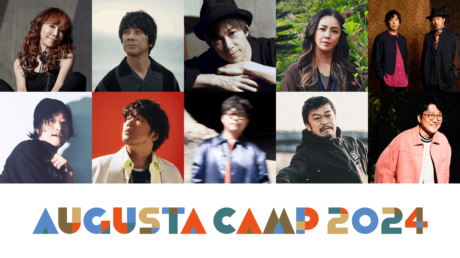 Augusta Camp 2013 初回限定スリーブ Augusta Camp 2013 初回限定スリーブ