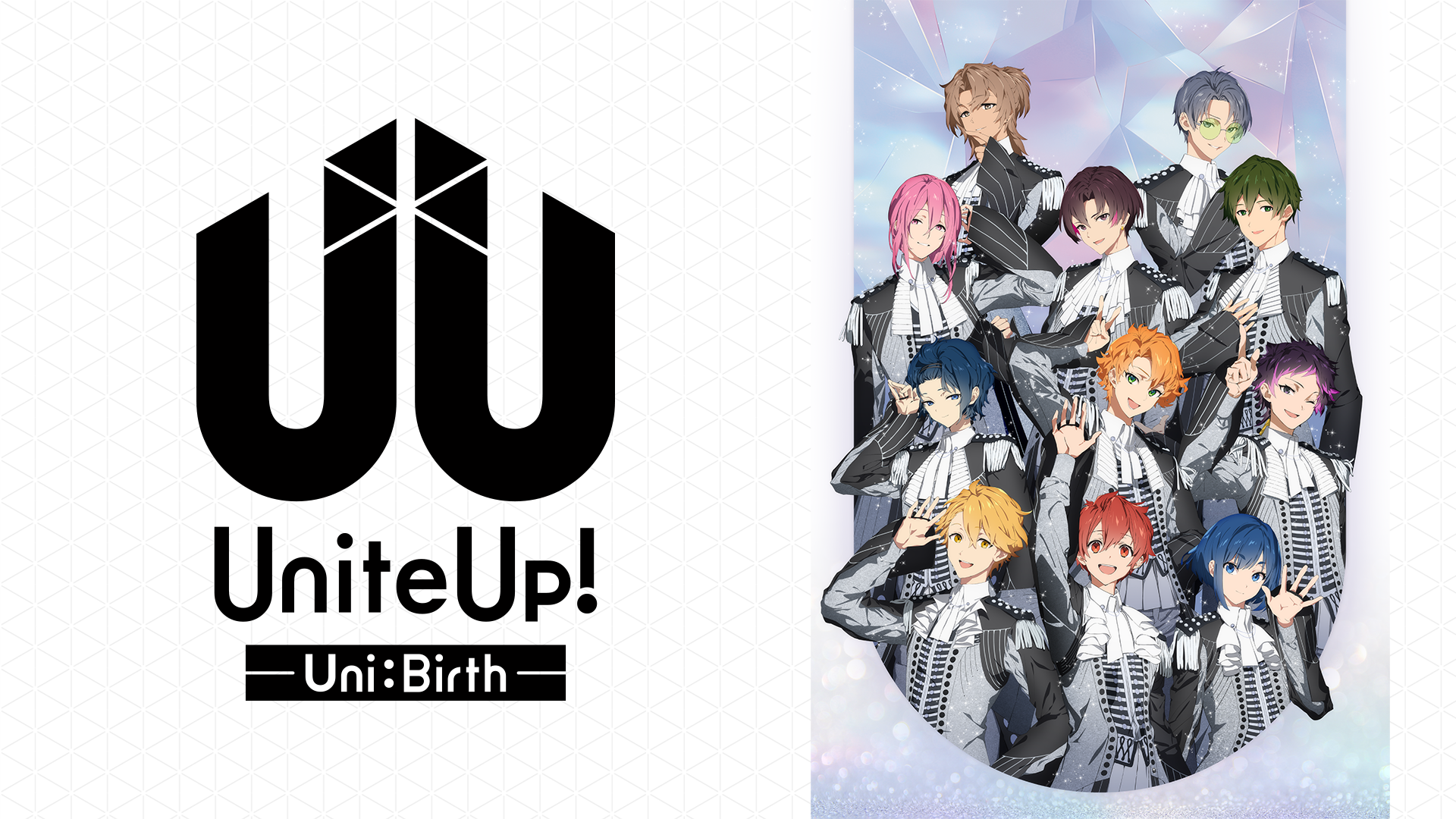 UniteUp! -Uni:Birth- - サムネイル