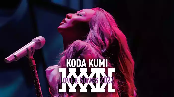 KODA KUMI Love & Songs 2022