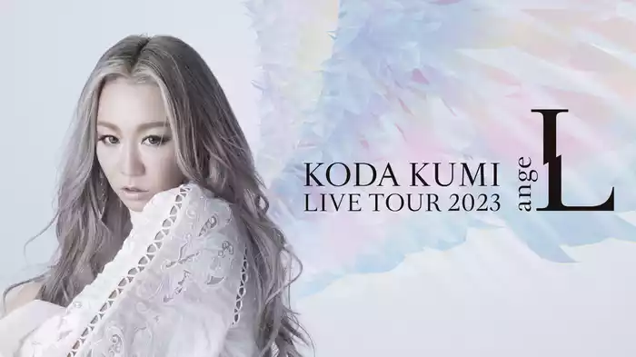 KODA KUMI LIVE TOUR 2023 ～angeL～