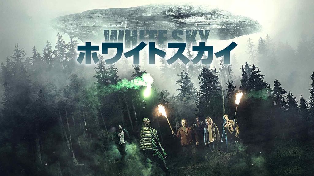ホワイトスカイ(洋画 / 2021) - 動画配信 | U-NEXT 31日間無料