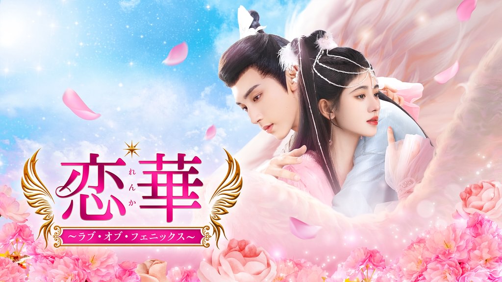 ❤華恋さま❤NoteMakingEnergy❤ ❤華恋さま❤NoteMakingEnergy❤ 天地 華恋🐰👑 Vtuber (@honamero777