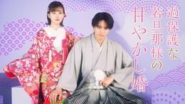関根優那の動画