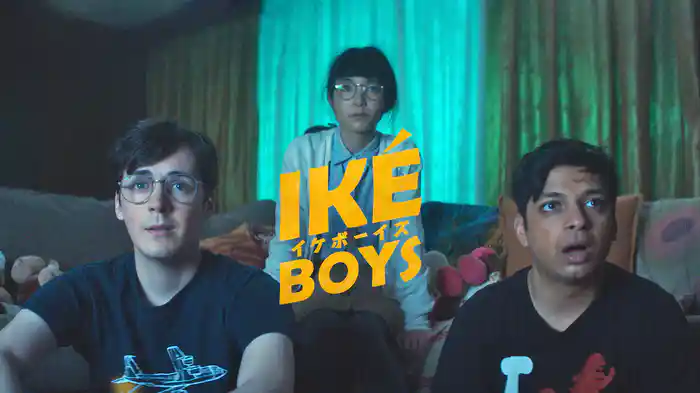 Iké Boys イケボーイズ