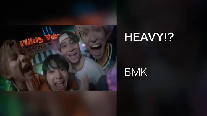 HEAVY!?